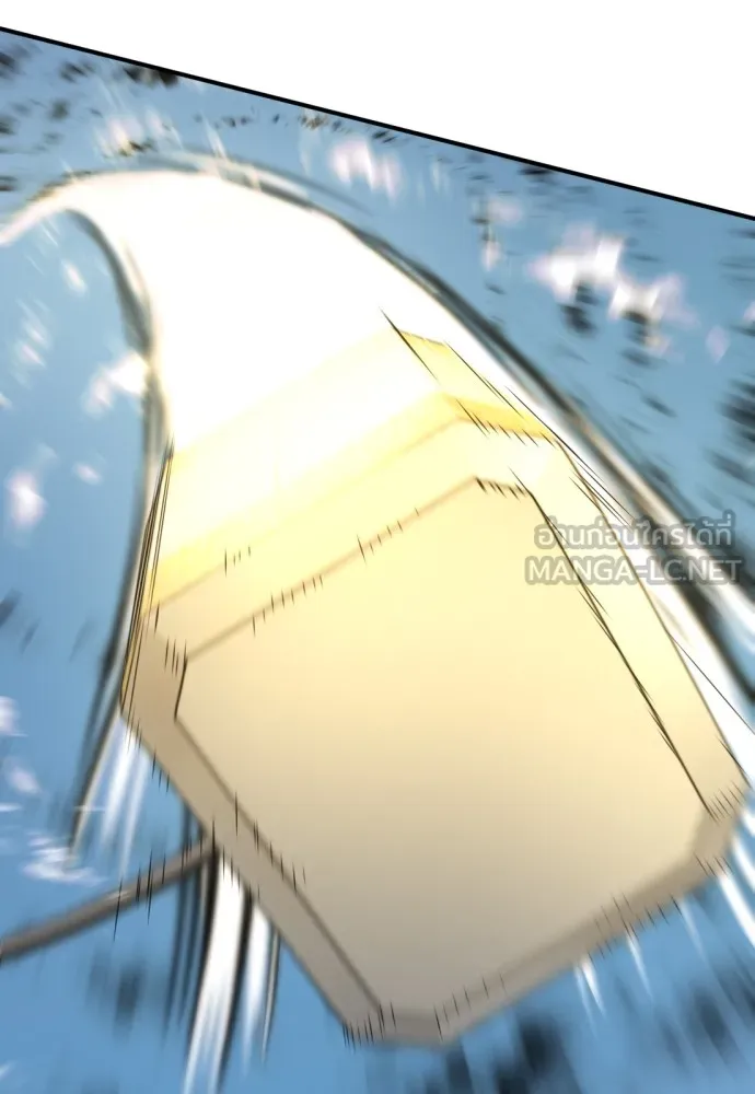 ยอดสถาปนิกผู้พิทักษ์อาณาจักร ตอนที่ 160 รูปที่ 75