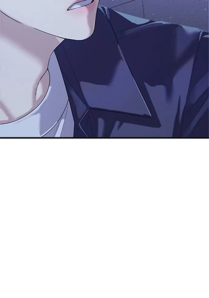 couple breaker ตอนที่ 63 รูปที่ 4