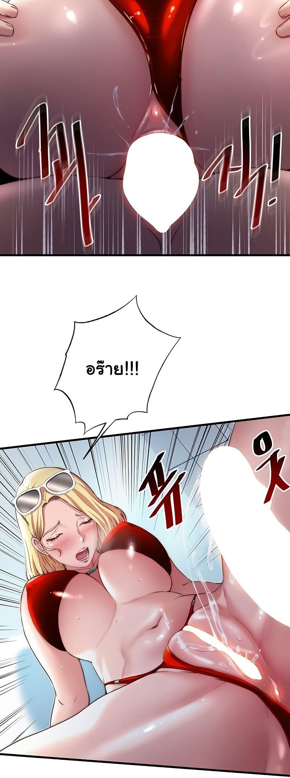 Doujin-Lc- อ่าน โดจิน มังฮวา เกาหลี ญี่ปุ่น จีน แปลไทย A Situation Full of Erections ตอนที่ 1 2 3 4 5 6 7 8 9 10 11 12 13 14 ฟรี ไม่มีโฆษณา อ่าน โดจิน Manhwa เกาหลี ญี่ปุ่น จีน เรามีครบ คัดมาให้เน้นๆ โดจิน 18+ รับประกันความฟินโดย  Doujin Lc