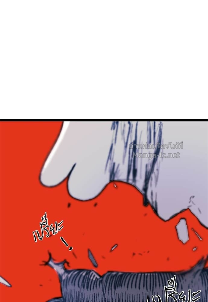 Doujin-Lc- อ่าน โดจิน มังฮวา เกาหลี ญี่ปุ่น จีน แปลไทย สารสุดท้ายจากโครงกระดูก ตอนที่ 1 2 3 4 5 6 7 8 9 10 11 12 13 14 ฟรี ไม่มีโฆษณา อ่าน โดจิน Manhwa เกาหลี ญี่ปุ่น จีน เรามีครบ คัดมาให้เน้นๆ โดจิน 18+ รับประกันความฟินโดย Doujin Lc