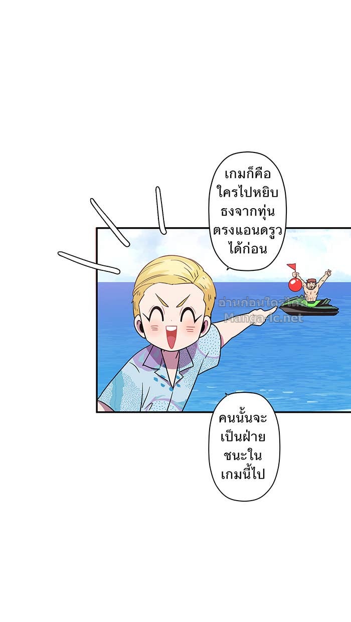 Doujin-Lc- อ่าน โดจิน มังฮวา เกาหลี ญี่ปุ่น จีน แปลไทย Take My Money รักนี้...มีเปย์ ตอนที่ 1 2 3 4 5 6 7 8 9 10 11 12 13 14 ฟรี ไม่มีโฆษณา อ่าน โดจิน Manhwa เกาหลี ญี่ปุ่น จีน เรามีครบ คัดมาให้เน้นๆ โดจิน 18+ รับประกันความฟินโดย Doujin Lc
