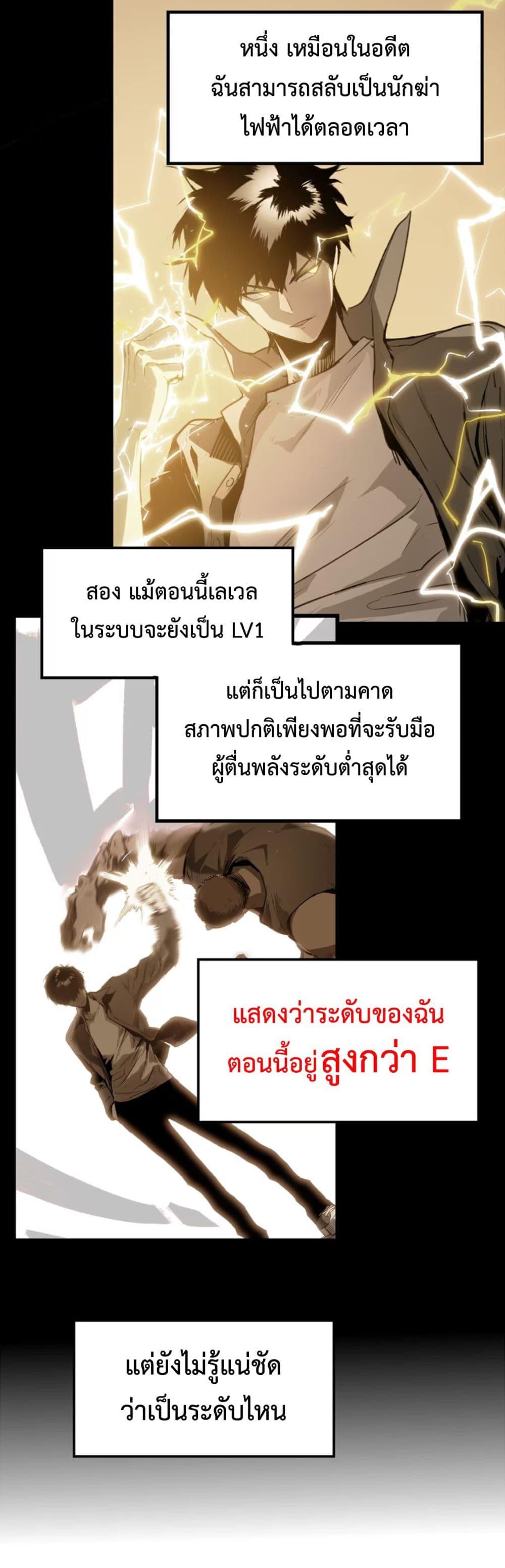Manga-lc-com อ่านมังงะ อ่านการ์ตูน ออนไลน์ ฟรี The Glutton ตอนที่ 1 2 3 4 5 6 7 8 9 10 11 12 13 14 ฟรี ไม่มีโฆษณา Manga-lc - อ่าน มังงะ อ่าน การ์ตูน ออนไลน์ อ่านมังงะ ฟรี