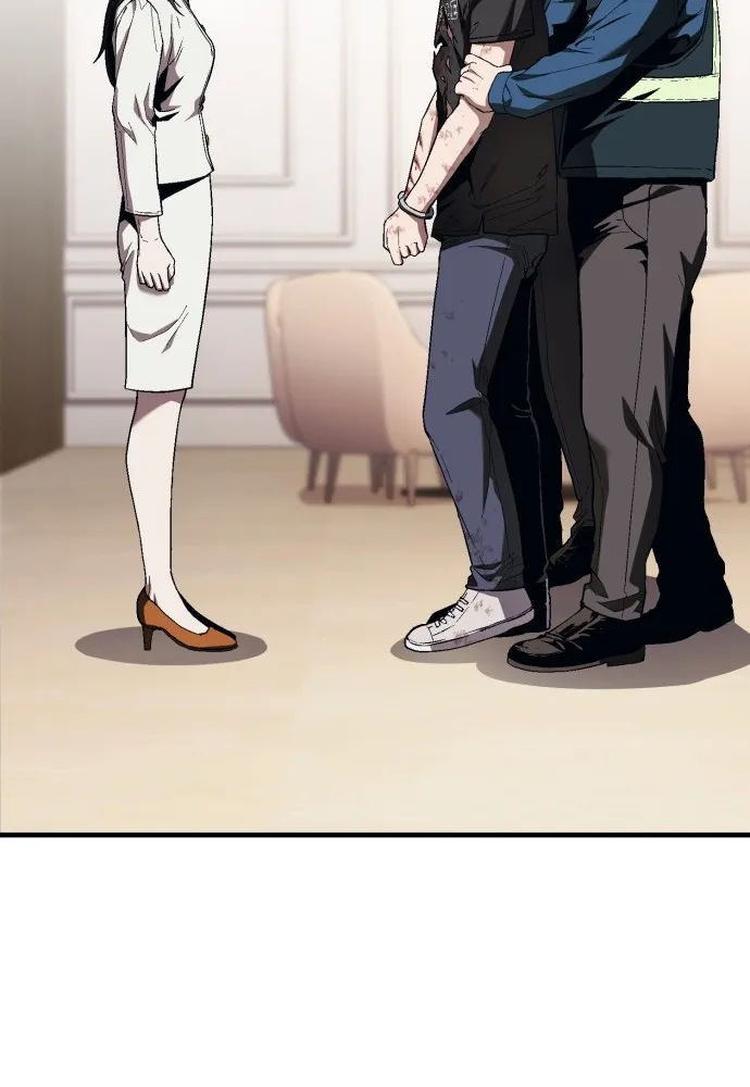 สนิมเชือดเลือดสาด ตอนที่ 15 รูปที่ 8