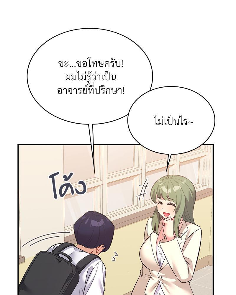 Doujin-Lc- อ่าน โดจิน มังฮวา เกาหลี ญี่ปุ่น จีน แปลไทย แอปทะลวงรัก ตอนที่ 1 2 3 4 5 6 7 8 9 10 11 12 13 14 ฟรี ไม่มีโฆษณา อ่าน โดจิน Manhwa เกาหลี ญี่ปุ่น จีน เรามีครบ คัดมาให้เน้นๆ โดจิน 18+ รับประกันความฟินโดย  Doujin Lc