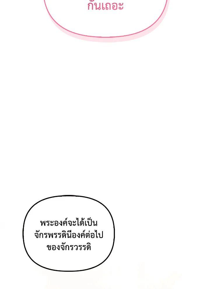 Doujin-Lc- อ่าน โดจิน มังฮวา เกาหลี ญี่ปุ่น จีน แปลไทย Regressor Instruction Manual ตอนที่ 1 2 3 4 5 6 7 8 9 10 11 12 13 14 ฟรี ไม่มีโฆษณา อ่าน โดจิน Manhwa เกาหลี ญี่ปุ่น จีน เรามีครบ คัดมาให้เน้นๆ โดจิน 18+ รับประกันความฟินโดย  Doujin Lc