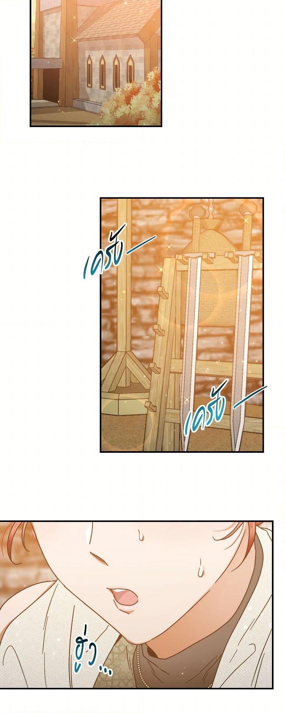 Manga-lc-com อ่านมังงะ อ่านการ์ตูน ออนไลน์ ฟรี Lady Baby ตอนที่ 1 2 3 4 5 6 7 8 9 10 11 12 13 14 ฟรี ไม่มีโฆษณา Manga-lc - อ่าน มังงะ อ่าน การ์ตูน ออนไลน์ อ่านมังงะ ฟรี