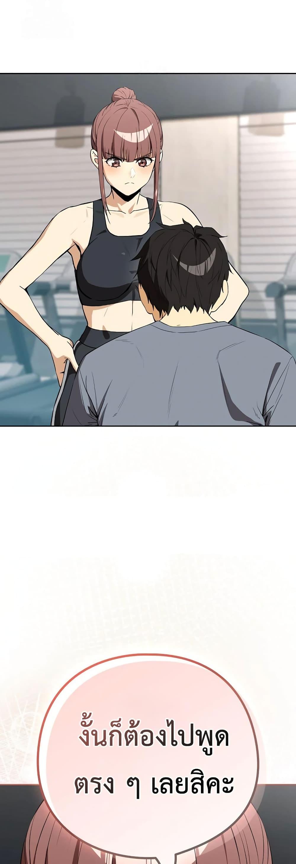 Doujin-Lc- อ่าน โดจิน มังฮวา เกาหลี ญี่ปุ่น จีน แปลไทย After Work ตอนที่ 1 2 3 4 5 6 7 8 9 10 11 12 13 14 ฟรี ไม่มีโฆษณา อ่าน โดจิน Manhwa เกาหลี ญี่ปุ่น จีน เรามีครบ คัดมาให้เน้นๆ โดจิน 18+ รับประกันความฟินโดย  Doujin Lc