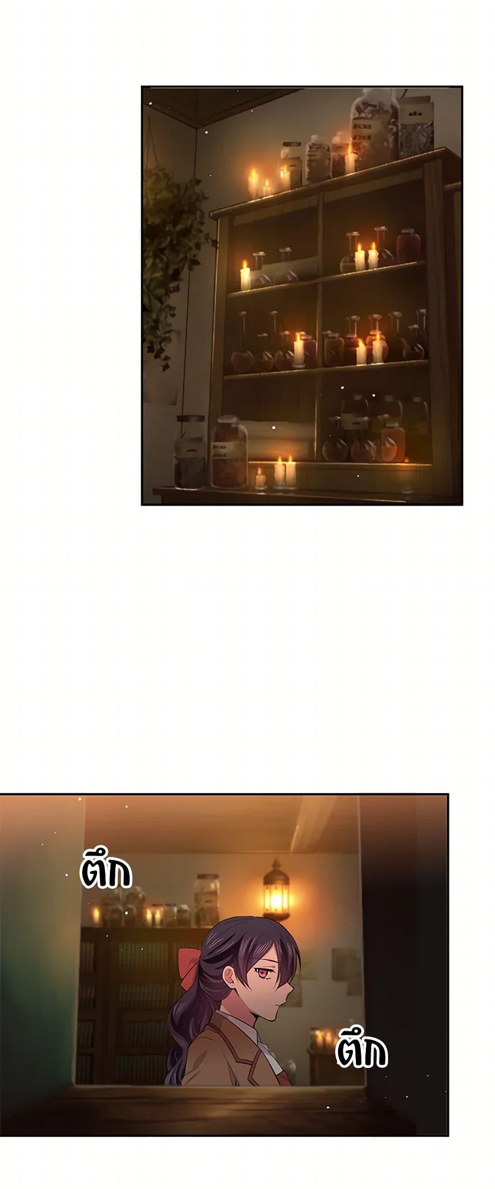 Manga-lc-com อ่านมังงะ อ่านการ์ตูน ออนไลน์ ฟรี My Goal is to Live a Long ตอนที่ 1 2 3 4 5 6 7 8 9 10 11 12 13 14 ฟรี ไม่มีโฆษณา Manga-lc - อ่าน มังงะ อ่าน การ์ตูน ออนไลน์ อ่านมังงะ ฟรี