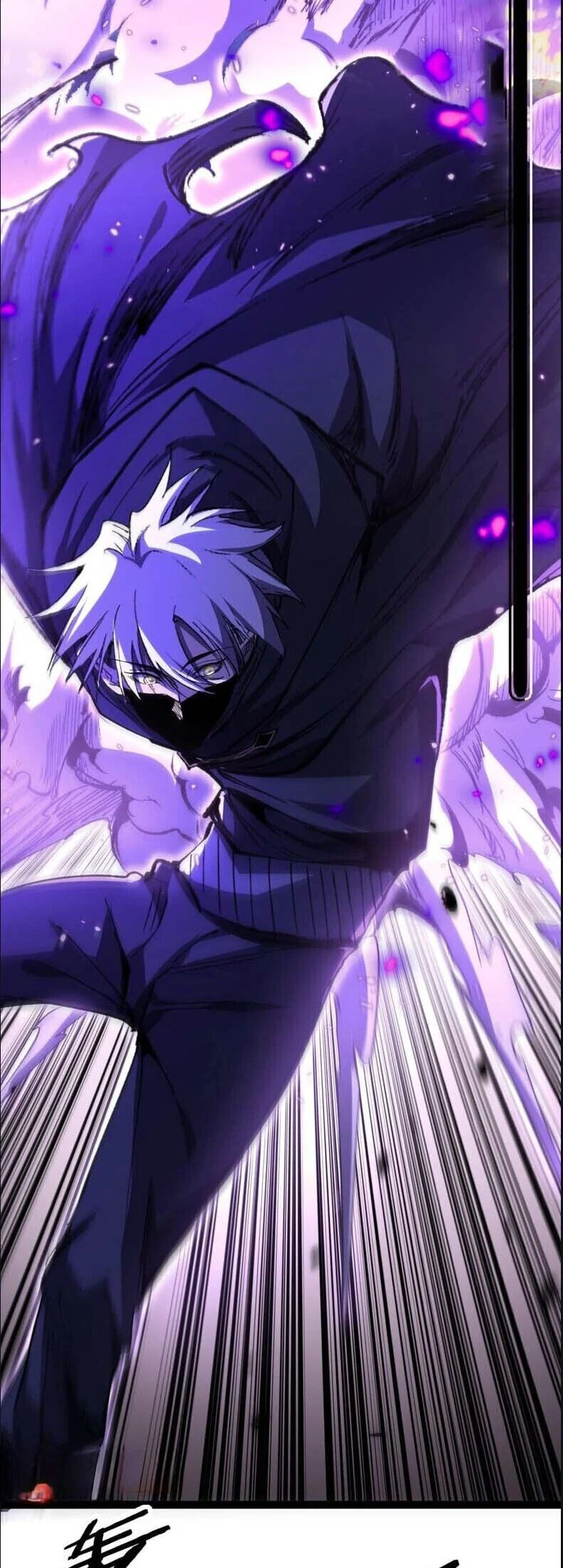 Manga-lc-com อ่านมังงะ อ่านการ์ตูน ออนไลน์ ฟรี God-level Assassin, I Am the Shadow นักฆ่าระดับเทพ ข้าคือเงา ตอนที่ 1 2 3 4 5 6 7 8 9 10 11 12 13 14 ฟรี ไม่มีโฆษณา Manga-lc - อ่าน มังงะ อ่าน การ์ตูน ออนไลน์ อ่านมังงะ ฟรี