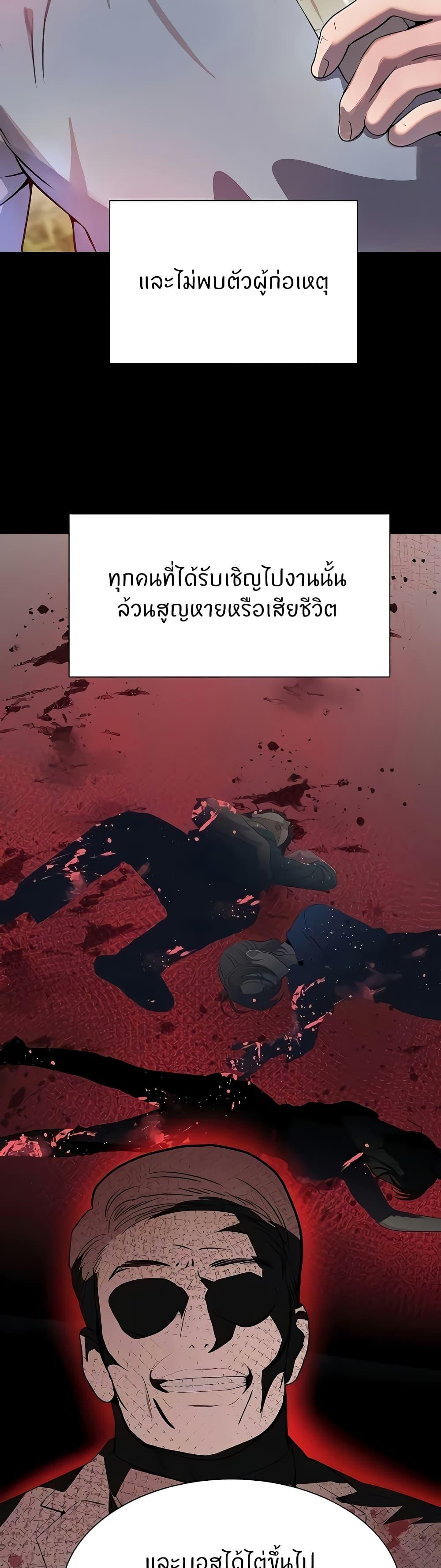 Doujin-Lc- อ่าน โดจิน มังฮวา เกาหลี ญี่ปุ่น จีน แปลไทย The Boss’s Daughter ตอนที่ 1 2 3 4 5 6 7 8 9 10 11 12 13 14 ฟรี ไม่มีโฆษณา อ่าน โดจิน Manhwa เกาหลี ญี่ปุ่น จีน เรามีครบ คัดมาให้เน้นๆ โดจิน 18+ รับประกันความฟินโดย  Doujin Lc
