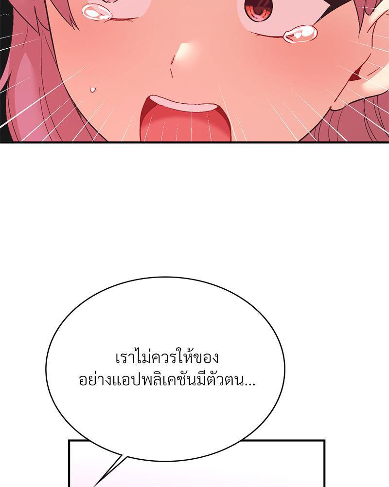 Doujin-Lc- อ่าน โดจิน มังฮวา เกาหลี ญี่ปุ่น จีน แปลไทย Playing On Hard Mode ตอนที่ 1 2 3 4 5 6 7 8 9 10 11 12 13 14 ฟรี ไม่มีโฆษณา อ่าน โดจิน Manhwa เกาหลี ญี่ปุ่น จีน เรามีครบ คัดมาให้เน้นๆ โดจิน 18+ รับประกันความฟินโดย  Doujin Lc