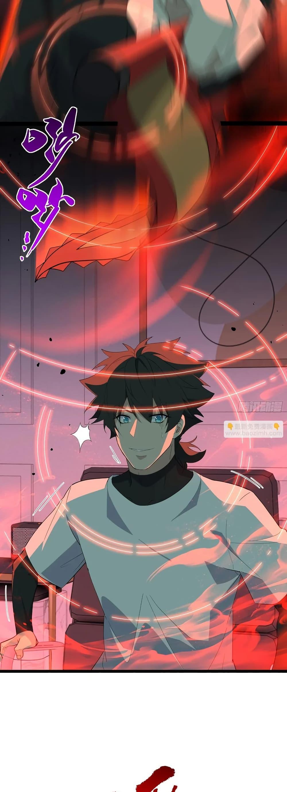 Manga-lc-com อ่านมังงะ อ่านการ์ตูน ออนไลน์ ฟรี Spirit Realm Walker ตอนที่ 1 2 3 4 5 6 7 8 9 10 11 12 13 14 ฟรี ไม่มีโฆษณา Manga-lc - อ่าน มังงะ อ่าน การ์ตูน ออนไลน์ อ่านมังงะ ฟรี