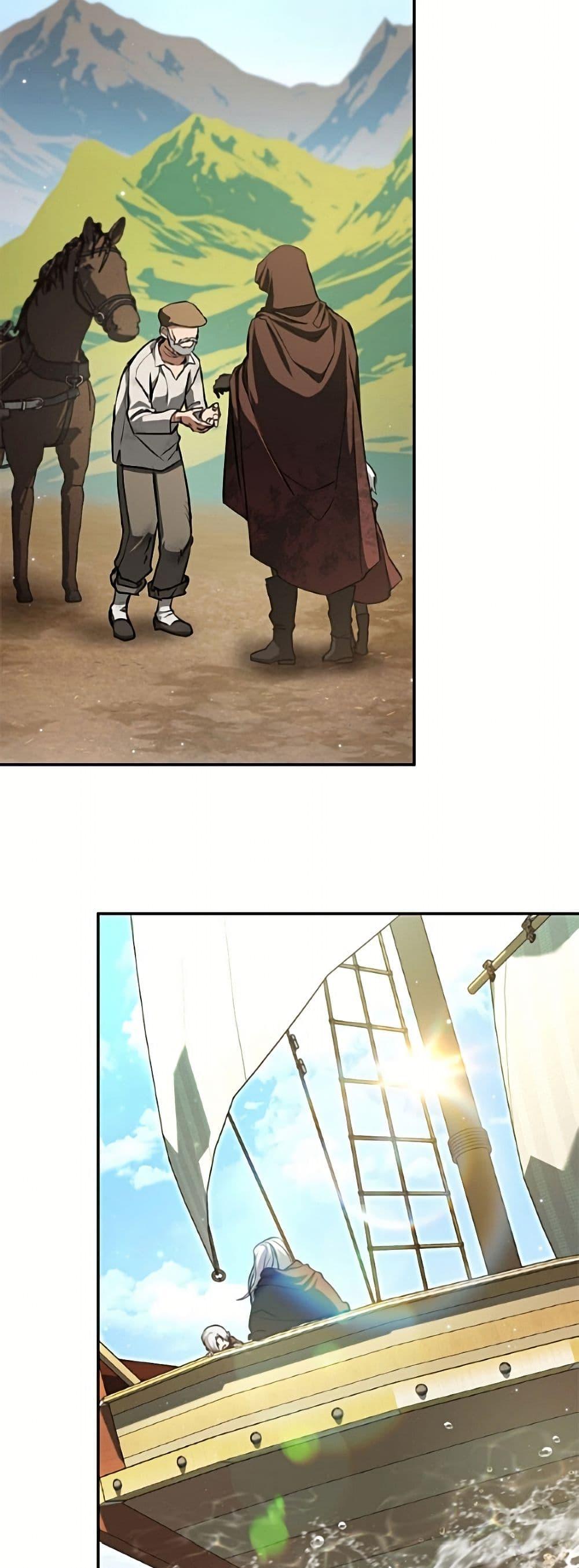 Manga-lc-com อ่านมังงะ อ่านการ์ตูน ออนไลน์ ฟรี I Failed To Throw The Villain Away ตอนที่ 1 2 3 4 5 6 7 8 9 10 11 12 13 14 ฟรี ไม่มีโฆษณา Manga-lc - อ่าน มังงะ อ่าน การ์ตูน ออนไลน์ อ่านมังงะ ฟรี