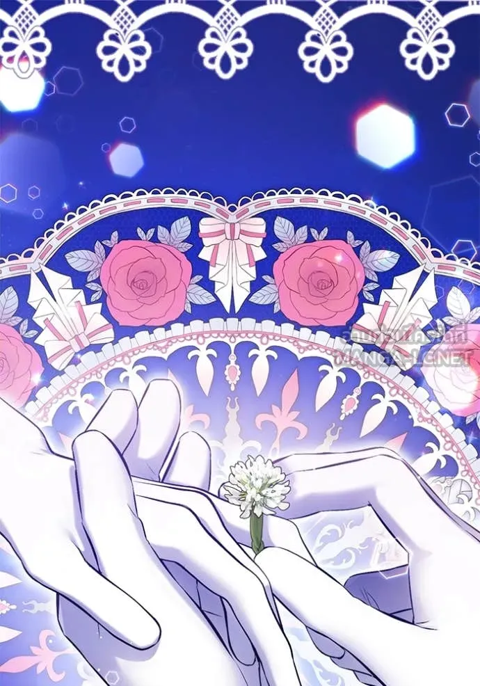 แด่ตัวละครโปรด ตอนที่ 122 รูปที่ 143