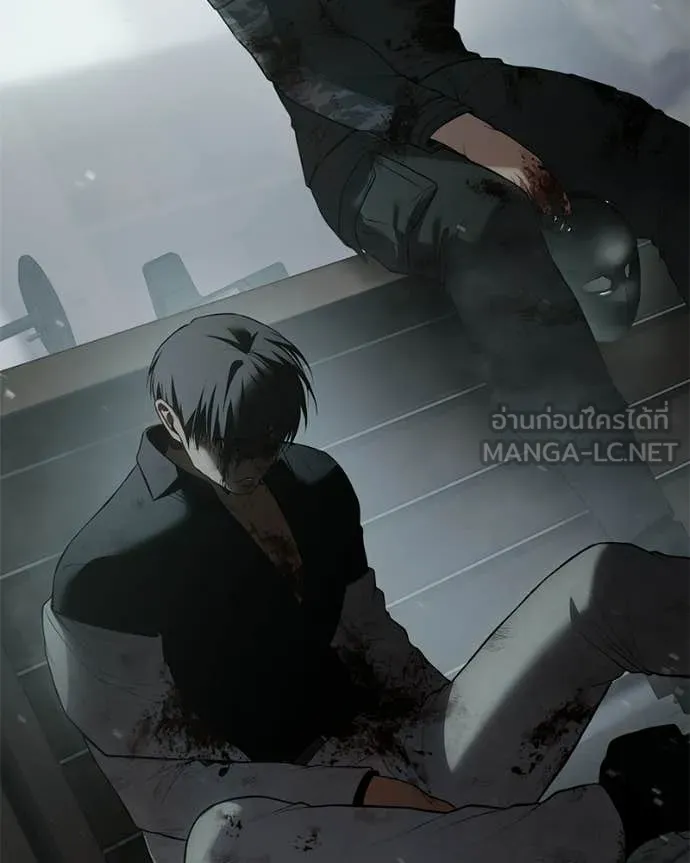 Baek XX ตอนที่ 150 รูปที่ 211