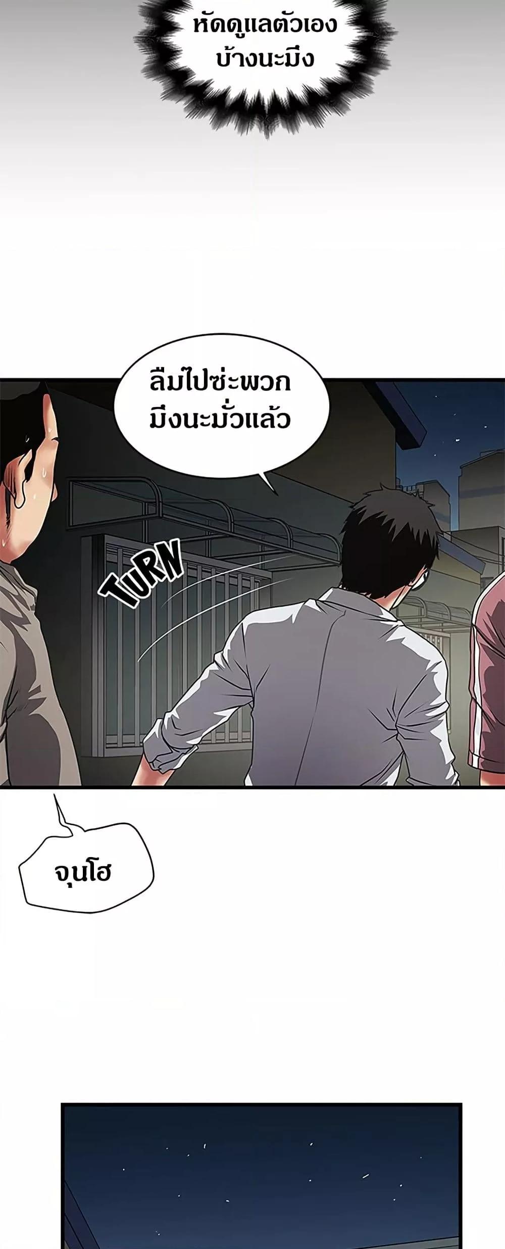 Doujin-Lc- อ่าน โดจิน มังฮวา เกาหลี ญี่ปุ่น จีน แปลไทย House Maid ตอนที่ 1 2 3 4 5 6 7 8 9 10 11 12 13 14 ฟรี ไม่มีโฆษณา อ่าน โดจิน Manhwa เกาหลี ญี่ปุ่น จีน เรามีครบ คัดมาให้เน้นๆ โดจิน 18+ รับประกันความฟินโดย  Doujin Lc