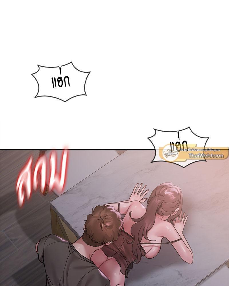 Doujin-Lc- อ่าน โดจิน มังฮวา เกาหลี ญี่ปุ่น จีน แปลไทย Drunk on You ตอนที่ 1 2 3 4 5 6 7 8 9 10 11 12 13 14 ฟรี ไม่มีโฆษณา อ่าน โดจิน Manhwa เกาหลี ญี่ปุ่น จีน เรามีครบ คัดมาให้เน้นๆ โดจิน 18+ รับประกันความฟินโดย  Doujin Lc