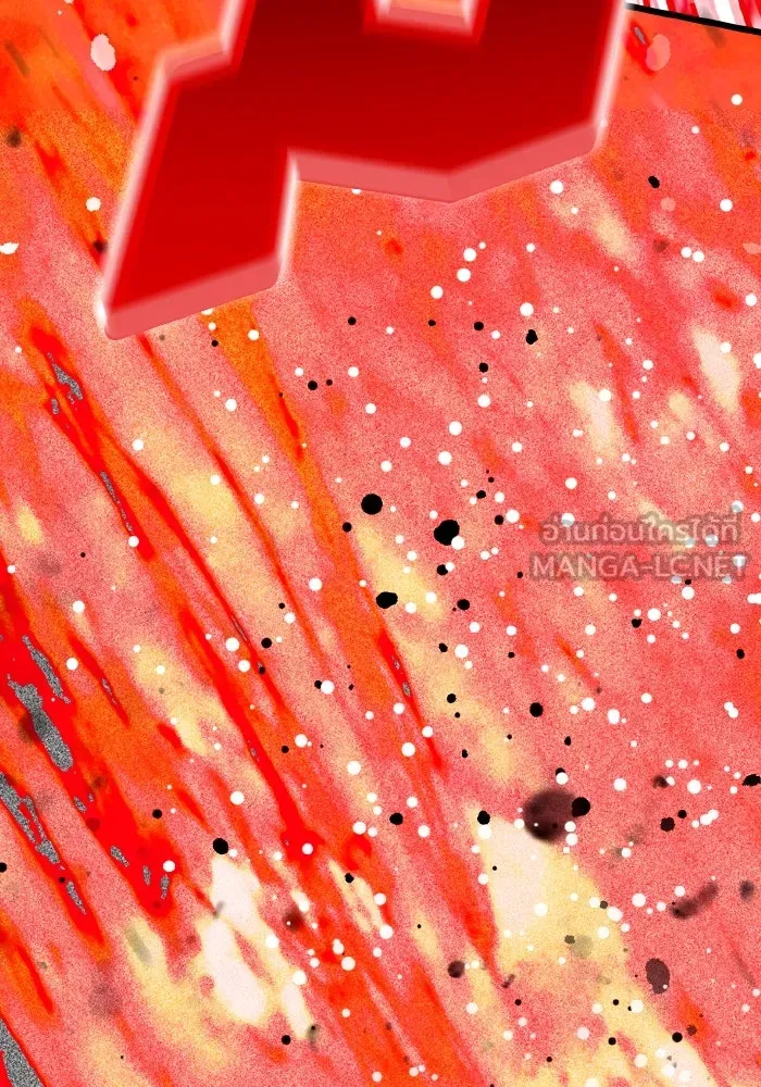 รักนี้ไม่มีรีไซเคิล ตอนที่ 56 รูปที่ 117