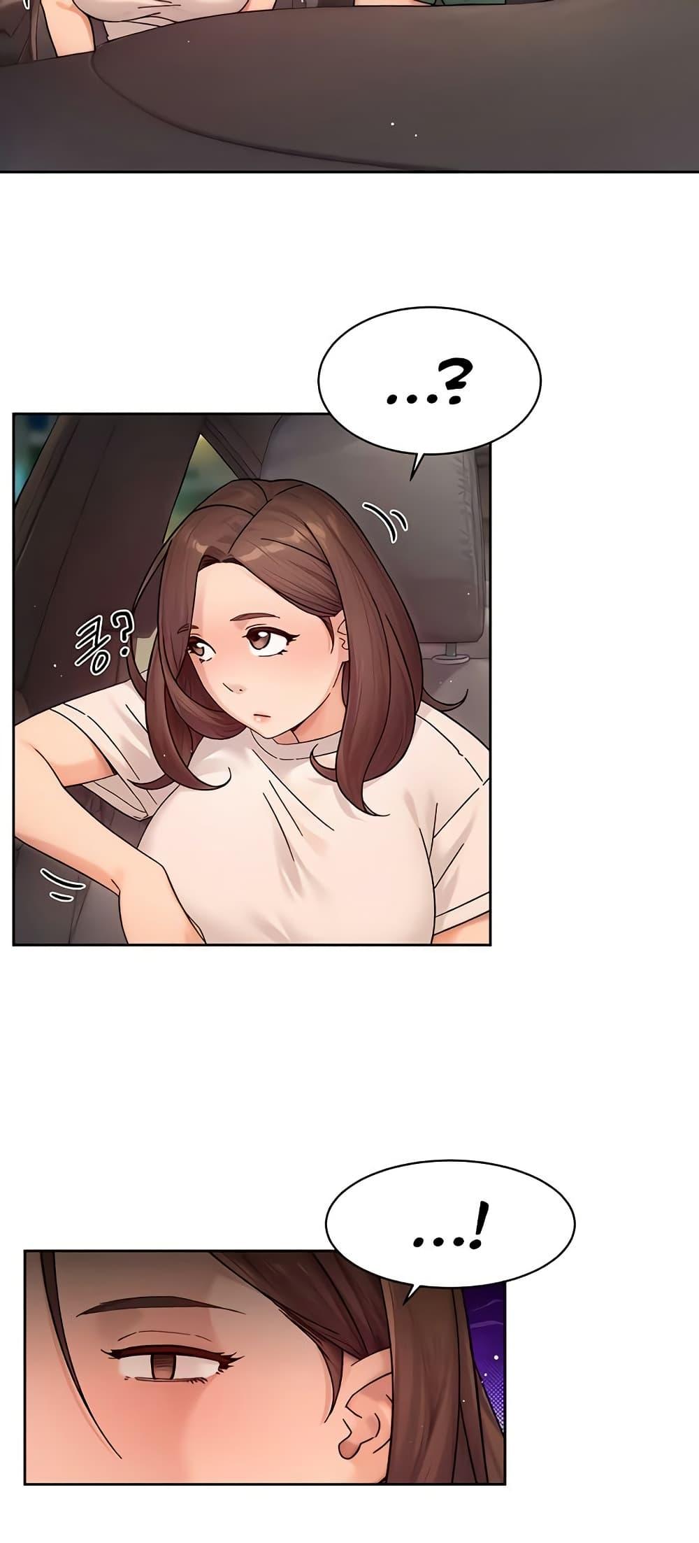 Doujin-Lc- อ่าน โดจิน มังฮวา เกาหลี ญี่ปุ่น จีน แปลไทย Cleaning Service ตอนที่ 1 2 3 4 5 6 7 8 9 10 11 12 13 14 ฟรี ไม่มีโฆษณา อ่าน โดจิน Manhwa เกาหลี ญี่ปุ่น จีน เรามีครบ คัดมาให้เน้นๆ โดจิน 18+ รับประกันความฟินโดย  Doujin Lc