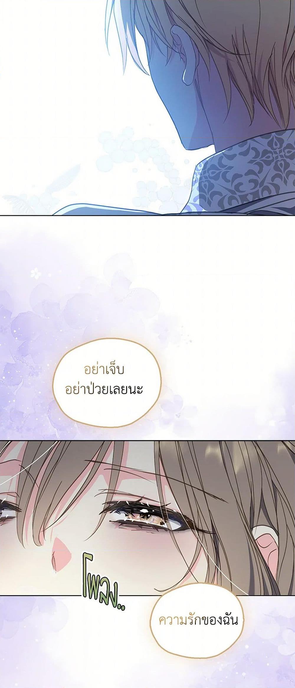 Manga-lc-com อ่านมังงะ อ่านการ์ตูน ออนไลน์ ฟรี Your Majesty, Please Spare Me This Time ตอนที่ 1 2 3 4 5 6 7 8 9 10 11 12 13 14 ฟรี ไม่มีโฆษณา Manga-lc - อ่าน มังงะ อ่าน การ์ตูน ออนไลน์ อ่านมังงะ ฟรี