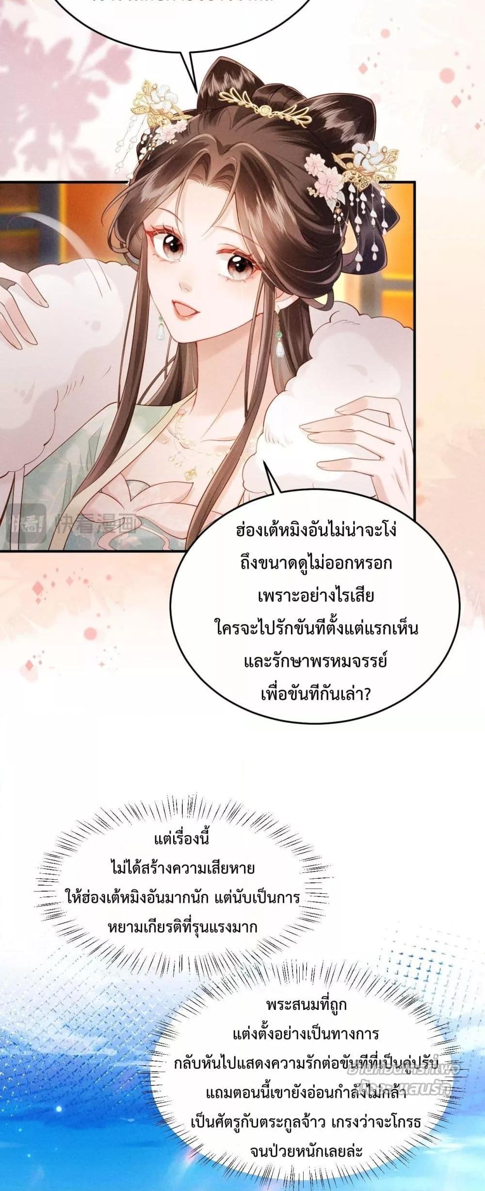 Manga-lc-com อ่านมังงะ อ่านการ์ตูน ออนไลน์ ฟรี IGotPregnant ตอนที่ 1 2 3 4 5 6 7 8 9 10 11 12 13 14 ฟรี ไม่มีโฆษณา Manga-lc - อ่าน มังงะ อ่าน การ์ตูน ออนไลน์ อ่านมังงะ ฟรี