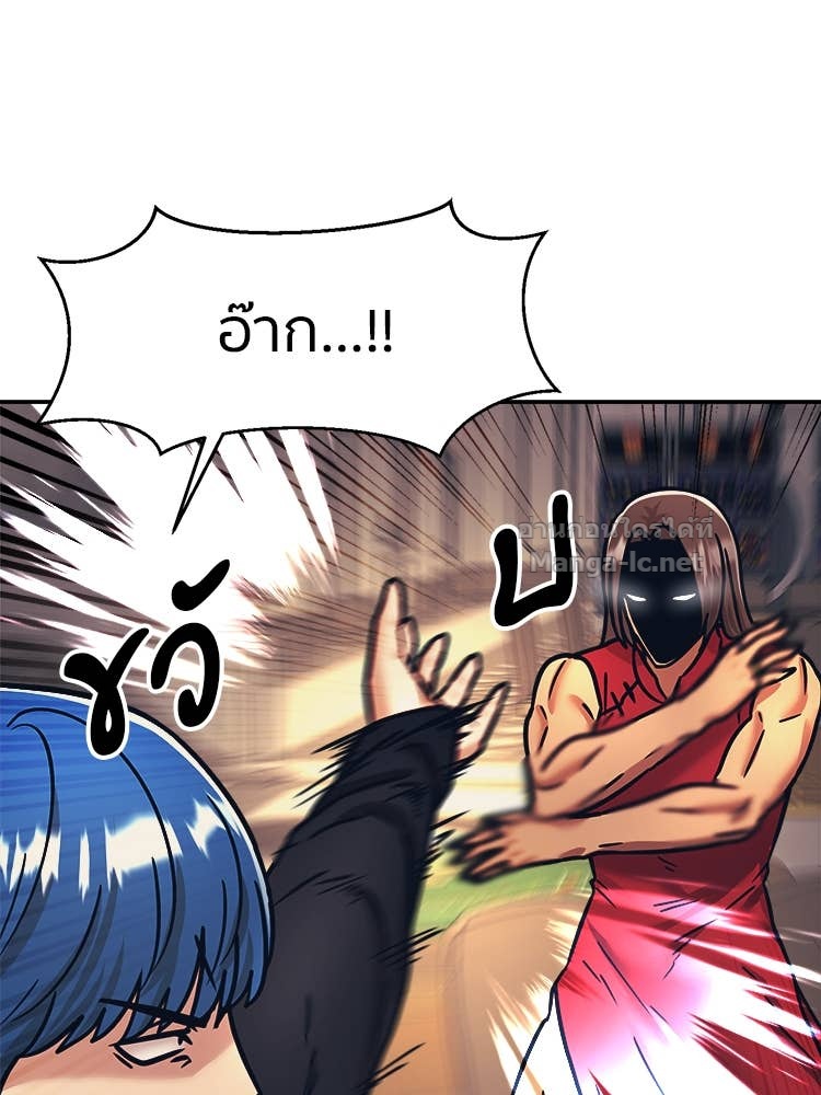 Doujin-Lc- อ่าน โดจิน มังฮวา เกาหลี ญี่ปุ่น จีน แปลไทย โคตรแกร่ง ตอนที่ 1 2 3 4 5 6 7 8 9 10 11 12 13 14 ฟรี ไม่มีโฆษณา อ่าน โดจิน Manhwa เกาหลี ญี่ปุ่น จีน เรามีครบ คัดมาให้เน้นๆ โดจิน 18+ รับประกันความฟินโดย Doujin Lc