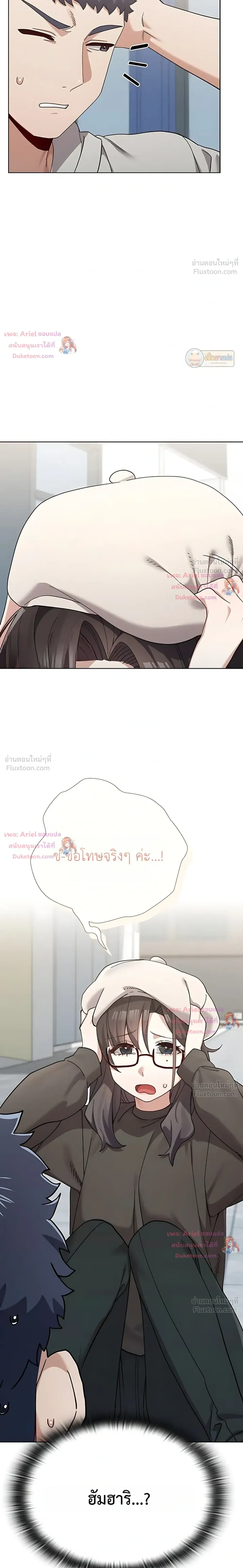 Doujin-Lc- อ่าน โดจิน มังฮวา เกาหลี ญี่ปุ่น จีน แปลไทย Where Did All the Men Go ผู้ชายขาดแคลนผมเลยต้องรับจบ ตอนที่ 1 2 3 4 5 6 7 8 9 10 11 12 13 14 ฟรี ไม่มีโฆษณา อ่าน โดจิน Manhwa เกาหลี ญี่ปุ่น จีน เรามีครบ คัดมาให้เน้นๆ โดจิน 18+ รับประกันความฟินโดย  Doujin Lc