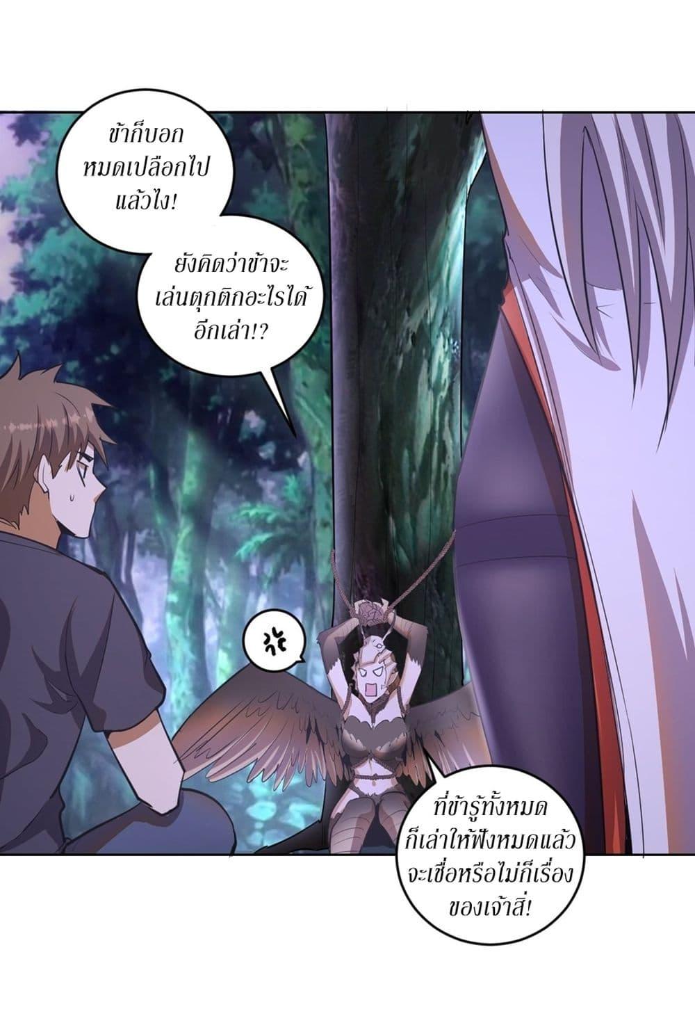 Manga-lc-com อ่านมังงะ อ่านการ์ตูน ออนไลน์ ฟรี King star emperor ตอนที่ 1 2 3 4 5 6 7 8 9 10 11 12 13 14 ฟรี ไม่มีโฆษณา Manga-lc - อ่าน มังงะ อ่าน การ์ตูน ออนไลน์ อ่านมังงะ ฟรี