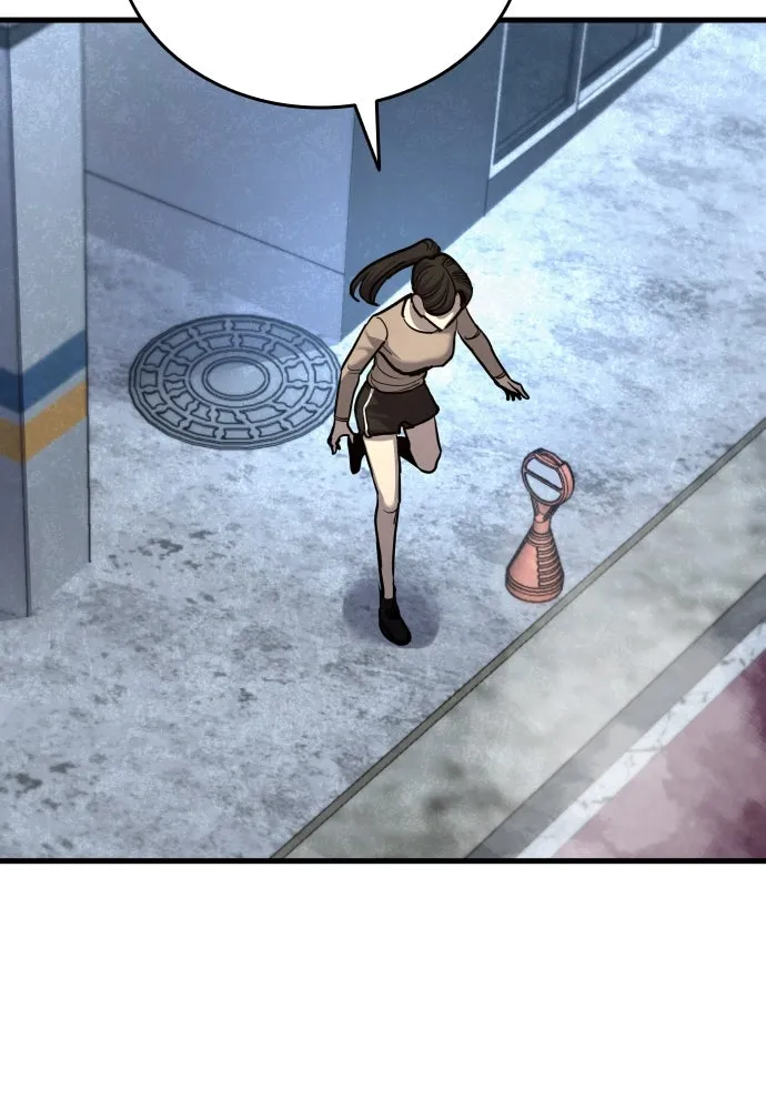 มือพิพากษา ตอนที่ 46 รูปที่ 139