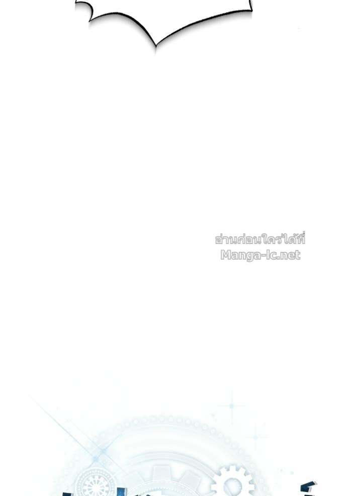 Doujin-Lc- อ่าน โดจิน มังฮวา เกาหลี ญี่ปุ่น จีน แปลไทย ศาสตราจารย์จำเป็นแห่งอะคาเดมี ตอนที่ 1 2 3 4 5 6 7 8 9 10 11 12 13 14 ฟรี ไม่มีโฆษณา อ่าน โดจิน Manhwa เกาหลี ญี่ปุ่น จีน เรามีครบ คัดมาให้เน้นๆ โดจิน 18+ รับประกันความฟินโดย Doujin Lc