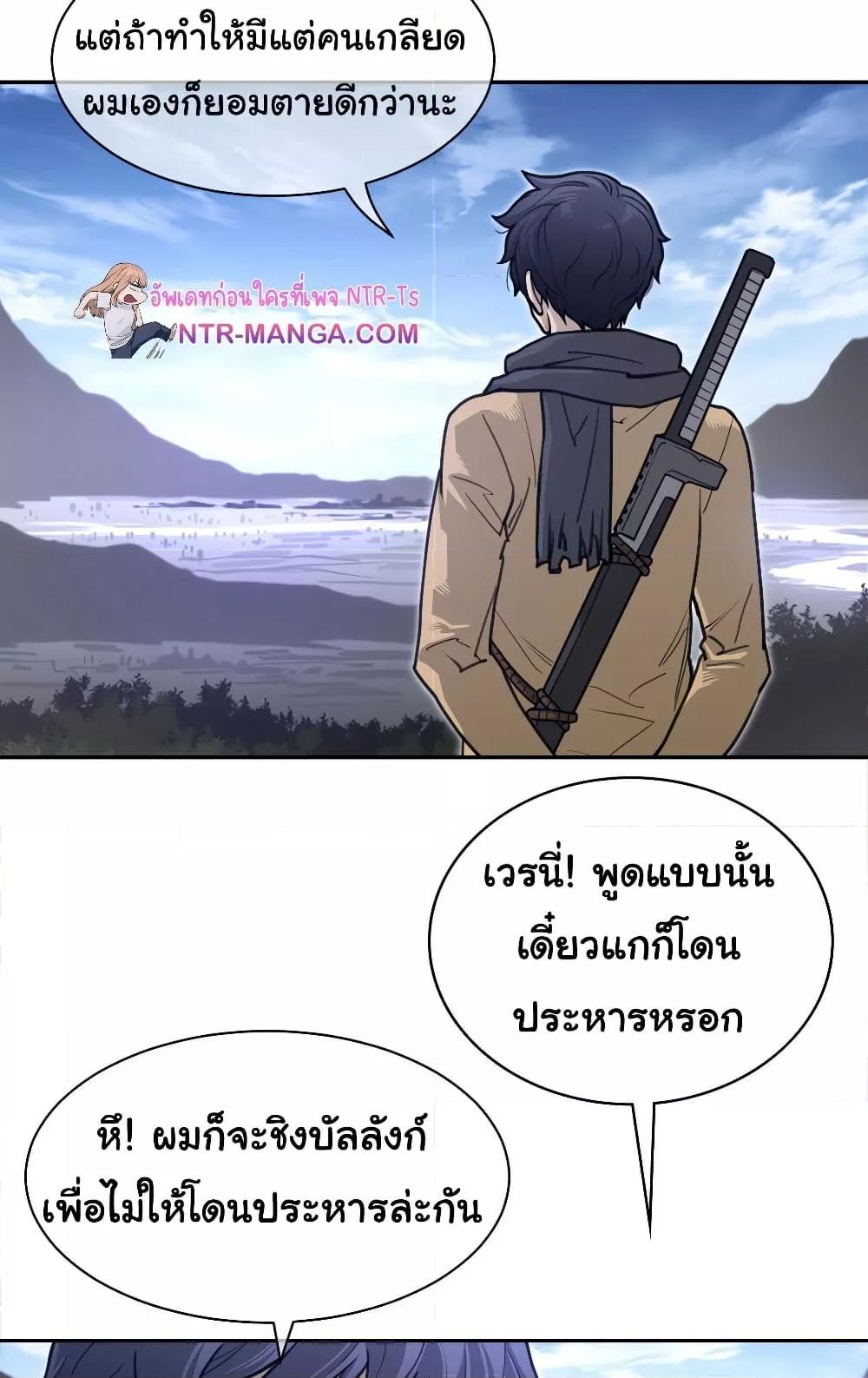 Doujin-Lc- อ่าน โดจิน มังฮวา เกาหลี ญี่ปุ่น จีน แปลไทย Perfect Half ตอนที่ 1 2 3 4 5 6 7 8 9 10 11 12 13 14 ฟรี ไม่มีโฆษณา อ่าน โดจิน Manhwa เกาหลี ญี่ปุ่น จีน เรามีครบ คัดมาให้เน้นๆ โดจิน 18+ รับประกันความฟินโดย  Doujin Lc