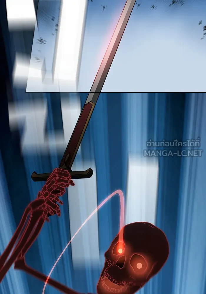 ผู้เล่นขั้นเทพแห่งหอคอยฝึกสอน ตอนที่ 171 รูปที่ 129