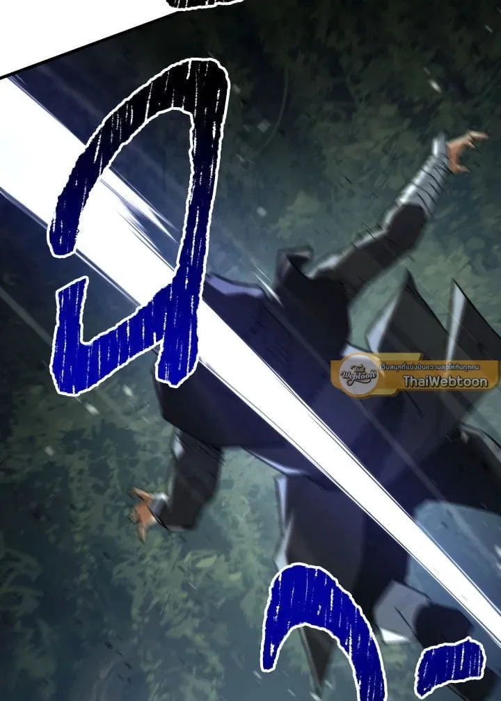 The Hero Returns ตอนที่ ตอนที่ 94 รูปที่ 91
