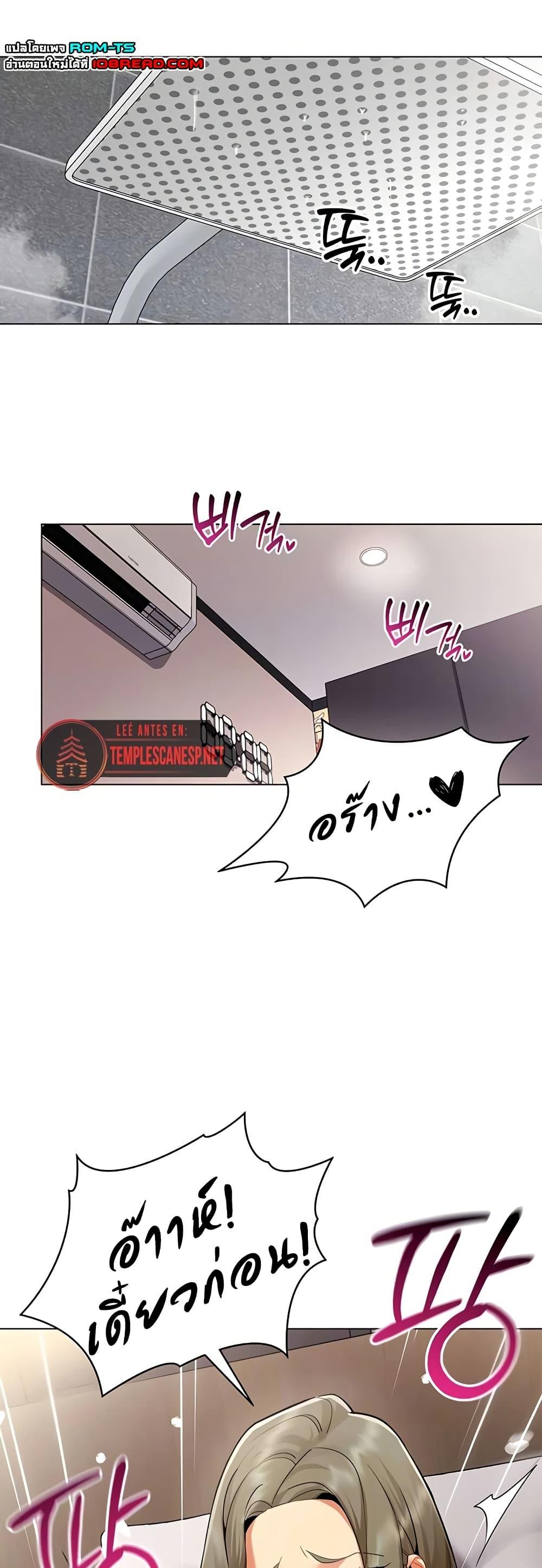 Doujin-Lc- อ่าน โดจิน มังฮวา เกาหลี ญี่ปุ่น จีน แปลไทย I Report Regarding ตอนที่ 1 2 3 4 5 6 7 8 9 10 11 12 13 14 ฟรี ไม่มีโฆษณา อ่าน โดจิน Manhwa เกาหลี ญี่ปุ่น จีน เรามีครบ คัดมาให้เน้นๆ โดจิน 18+ รับประกันความฟินโดย  Doujin Lc