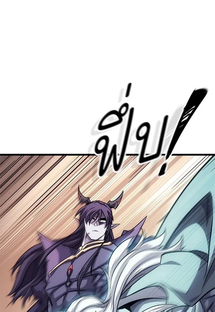 วิถีชาวนาของราชาปีศาจ ตอนที่ 9 รูปที่ 38