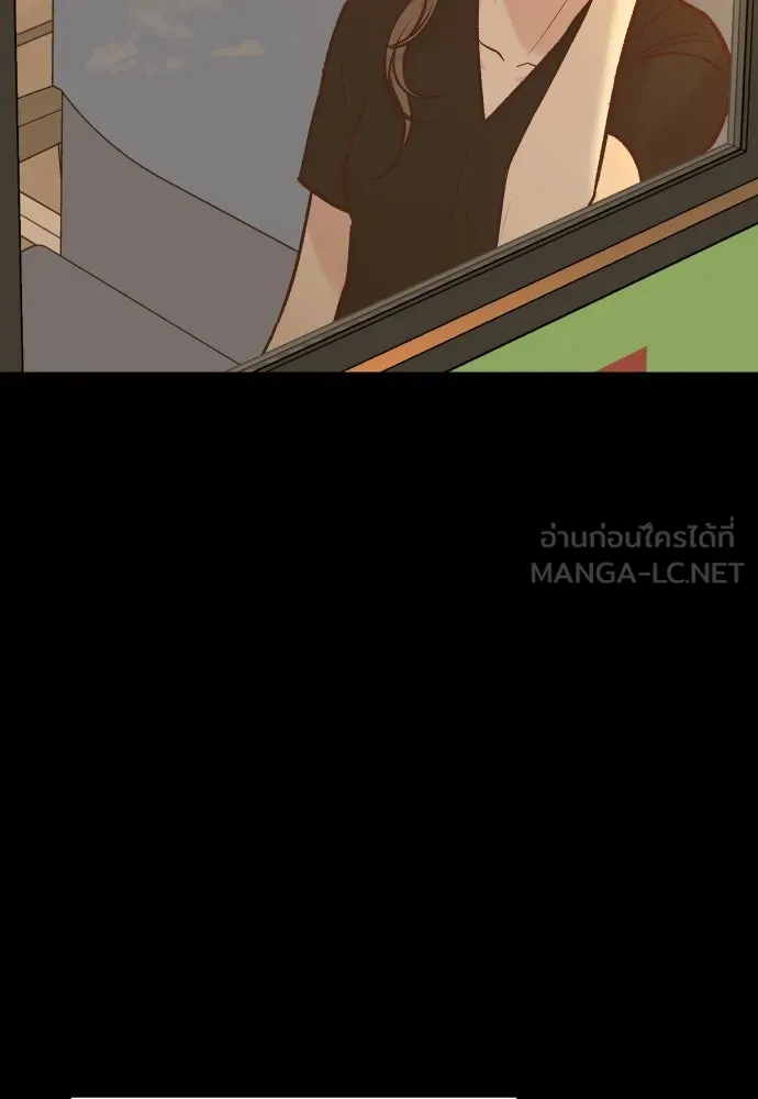 รักกันคนละครึ่งทาง ตอนที่ 50 (จบซีซัน 1) รูปที่ 84