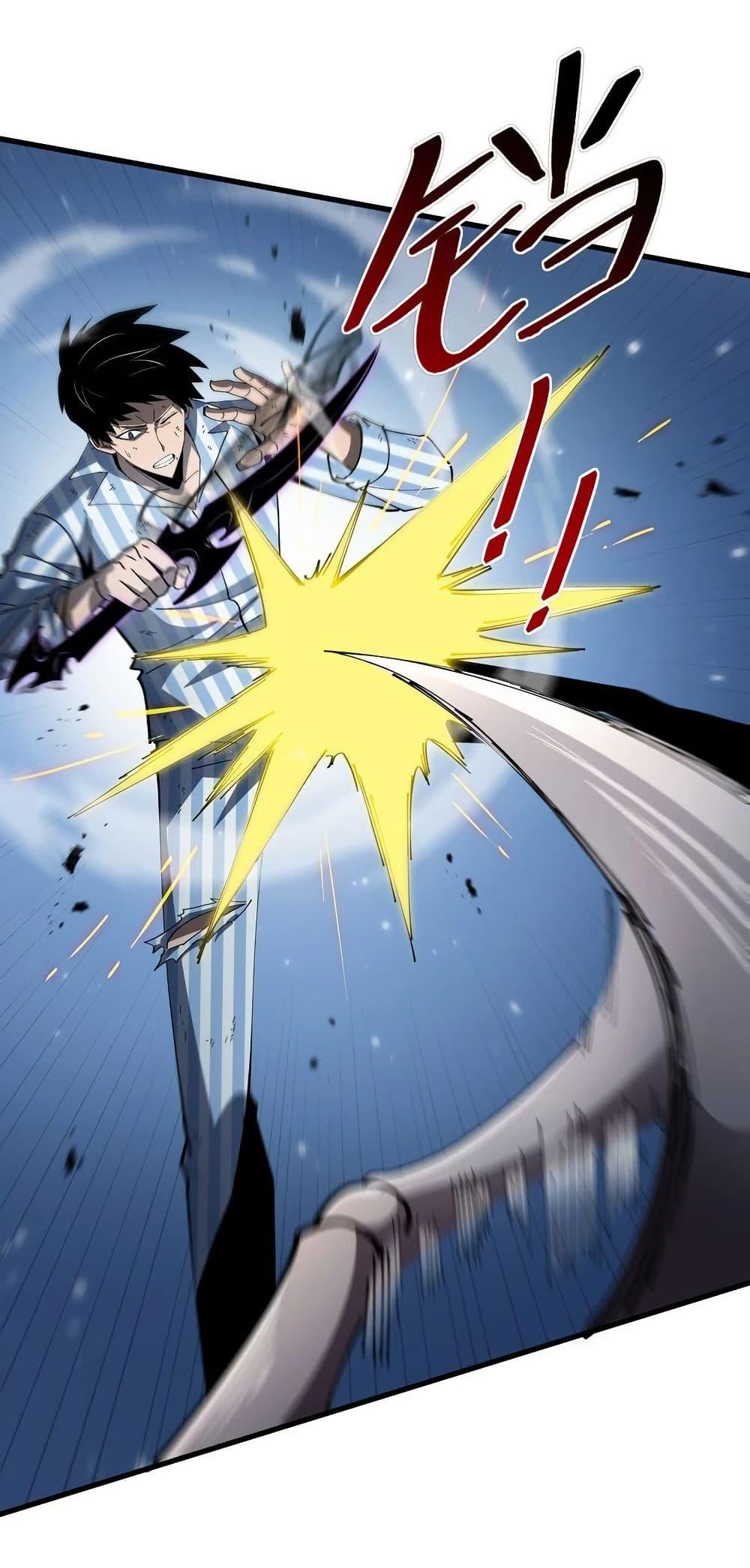 Manga-lc-com อ่านมังงะ อ่านการ์ตูน ออนไลน์ ฟรี Tyrant of the Otherworld Prison My Shadow Can Evolve Infinitely ตอนที่ 1 2 3 4 5 6 7 8 9 10 11 12 13 14 ฟรี ไม่มีโฆษณา Manga-lc - อ่าน มังงะ อ่าน การ์ตูน ออนไลน์ อ่านมังงะ ฟรี