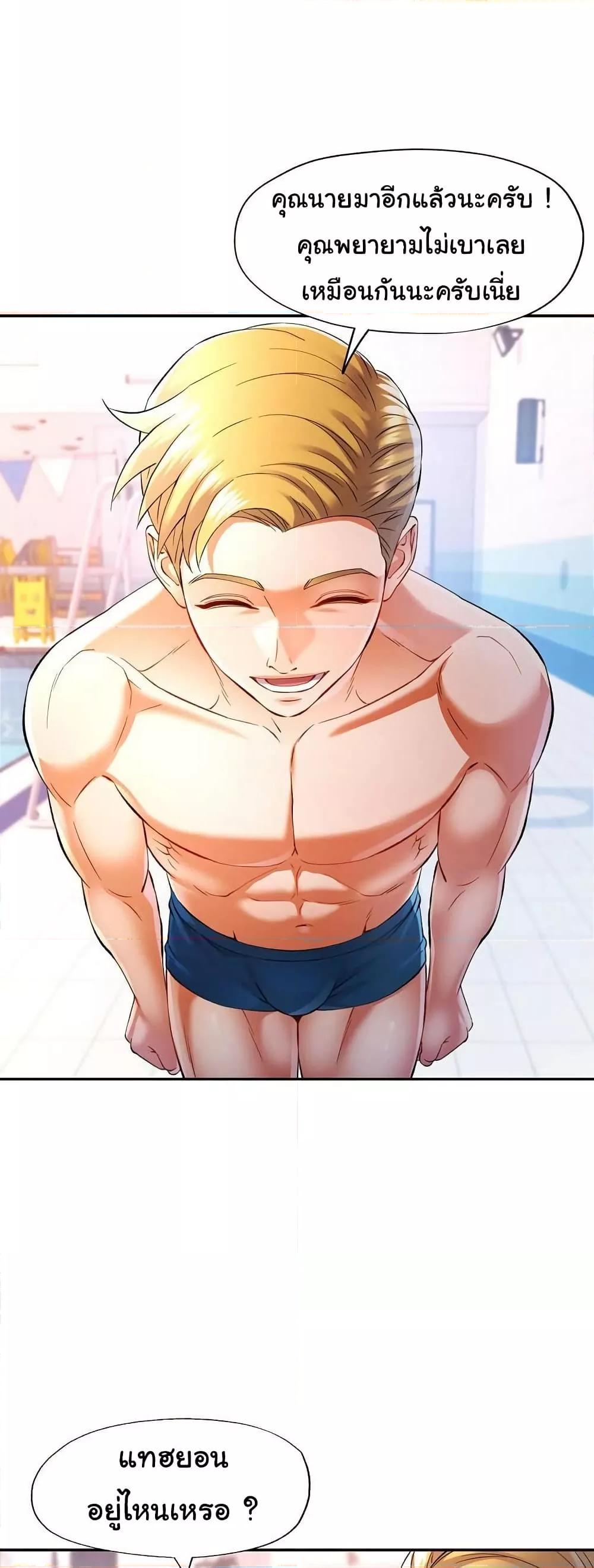 Doujin-Lc- อ่าน โดจิน มังฮวา เกาหลี ญี่ปุ่น จีน แปลไทย In Her Place ตอนที่ 1 2 3 4 5 6 7 8 9 10 11 12 13 14 ฟรี ไม่มีโฆษณา อ่าน โดจิน Manhwa เกาหลี ญี่ปุ่น จีน เรามีครบ คัดมาให้เน้นๆ โดจิน 18+ รับประกันความฟินโดย  Doujin Lc