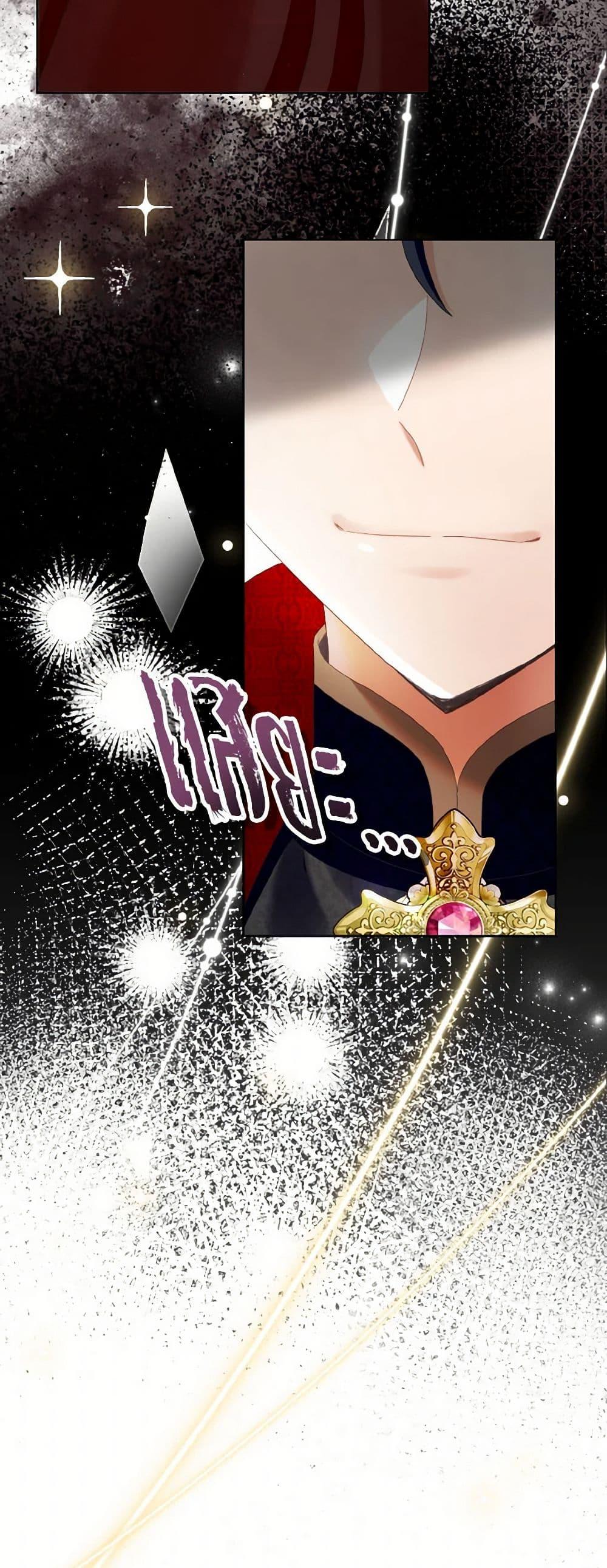 Manga-lc-com อ่านมังงะ อ่านการ์ตูน ออนไลน์ ฟรี I Will Remove Them From My Life ตอนที่ 1 2 3 4 5 6 7 8 9 10 11 12 13 14 ฟรี ไม่มีโฆษณา Manga-lc - อ่าน มังงะ อ่าน การ์ตูน ออนไลน์ อ่านมังงะ ฟรี