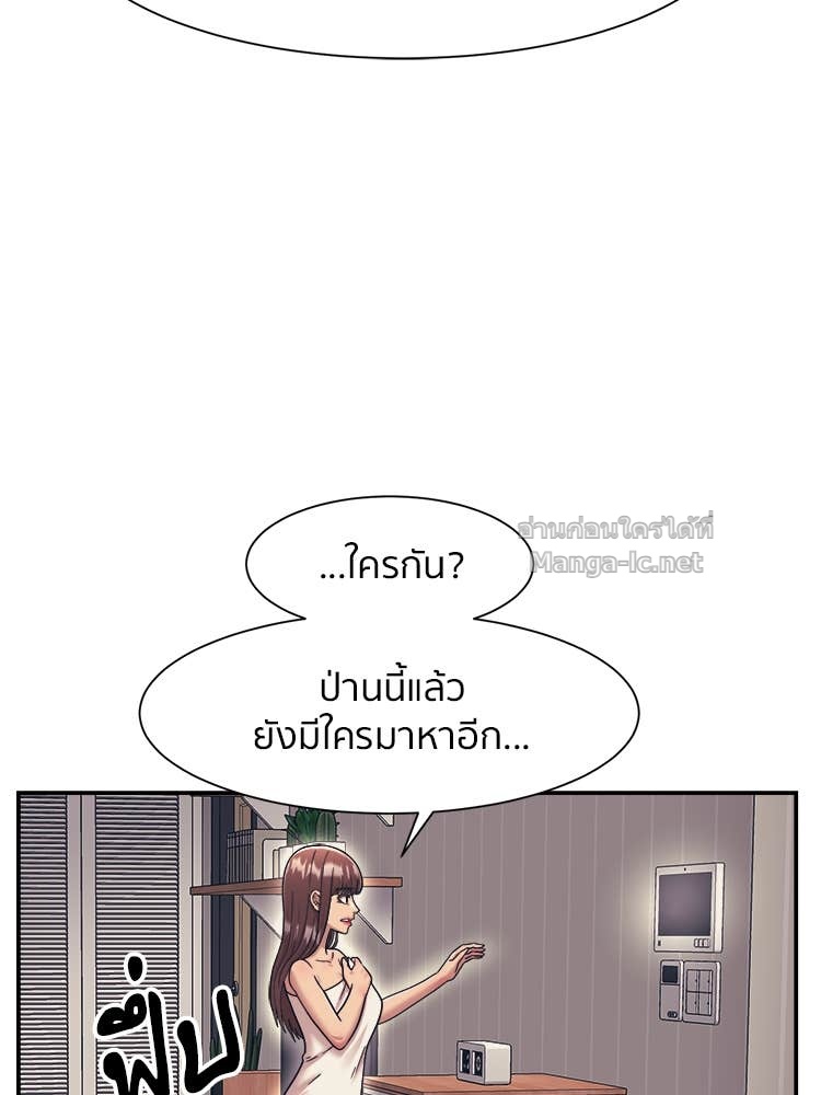 Doujin-Lc- อ่าน โดจิน มังฮวา เกาหลี ญี่ปุ่น จีน แปลไทย โคตรแกร่ง ตอนที่ 1 2 3 4 5 6 7 8 9 10 11 12 13 14 ฟรี ไม่มีโฆษณา อ่าน โดจิน Manhwa เกาหลี ญี่ปุ่น จีน เรามีครบ คัดมาให้เน้นๆ โดจิน 18+ รับประกันความฟินโดย Doujin Lc