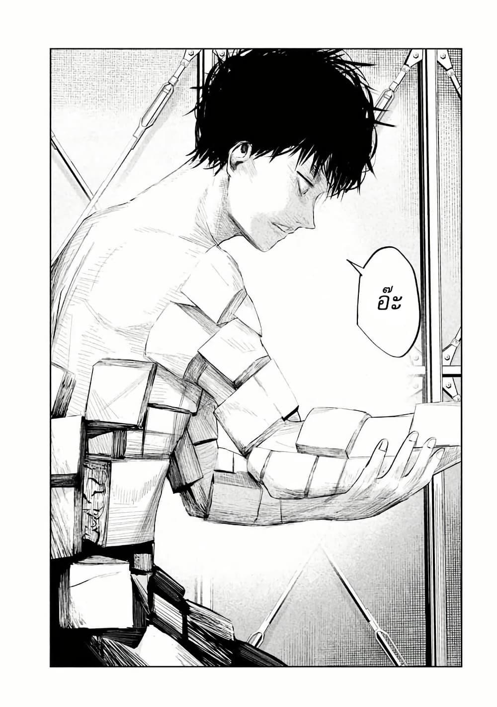 Manga-lc-com อ่านมังงะ อ่านการ์ตูน ออนไลน์ ฟรี Lili-Men ตอนที่ 1 2 3 4 5 6 7 8 9 10 11 12 13 14 ฟรี ไม่มีโฆษณา Manga-lc - อ่าน มังงะ อ่าน การ์ตูน ออนไลน์ อ่านมังงะ ฟรี