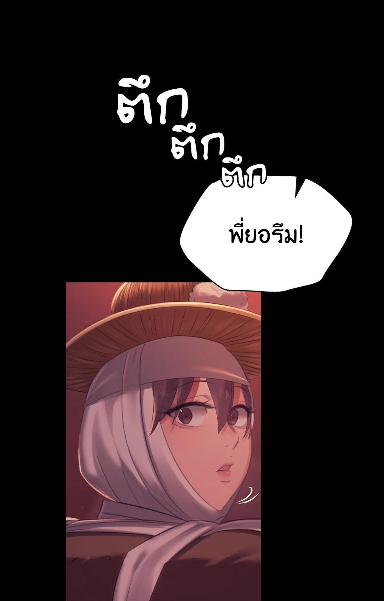 Doujin-Lc- อ่าน โดจิน มังฮวา เกาหลี ญี่ปุ่น จีน แปลไทย Madam ตอนที่ 1 2 3 4 5 6 7 8 9 10 11 12 13 14 ฟรี ไม่มีโฆษณา อ่าน โดจิน Manhwa เกาหลี ญี่ปุ่น จีน เรามีครบ คัดมาให้เน้นๆ โดจิน 18+ รับประกันความฟินโดย  Doujin Lc