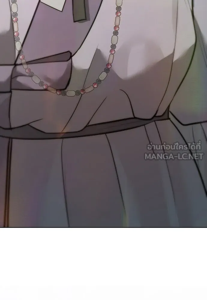 ความลับของสาวร่างทรง ตอนที่ 29 รูปที่ 30