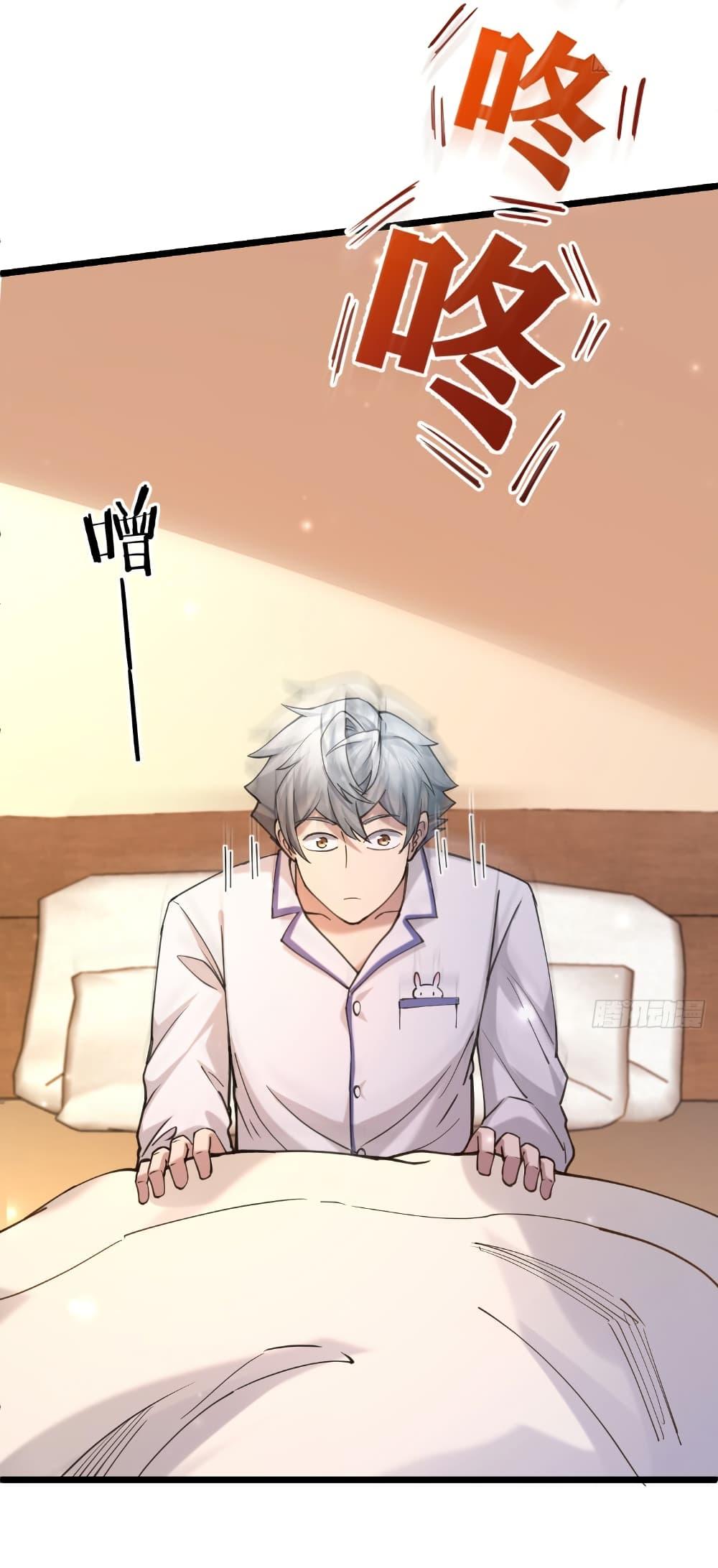 Manga-lc-com อ่านมังงะ อ่านการ์ตูน ออนไลน์ ฟรี I Catch Monsters in the Apocalypse ตอนที่ 1 2 3 4 5 6 7 8 9 10 11 12 13 14 ฟรี ไม่มีโฆษณา Manga-lc - อ่าน มังงะ อ่าน การ์ตูน ออนไลน์ อ่านมังงะ ฟรี