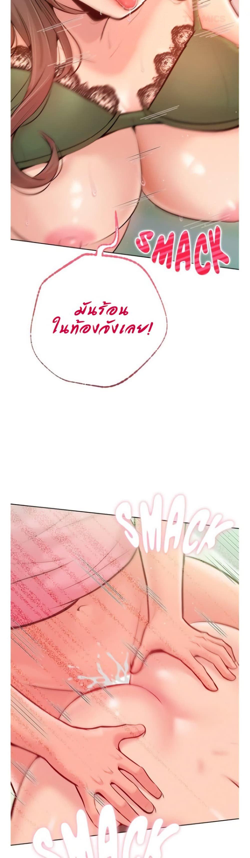 Doujin-Lc- อ่าน โดจิน มังฮวา เกาหลี ญี่ปุ่น จีน แปลไทย Never Just Friends ตอนที่ 1 2 3 4 5 6 7 8 9 10 11 12 13 14 ฟรี ไม่มีโฆษณา อ่าน โดจิน Manhwa เกาหลี ญี่ปุ่น จีน เรามีครบ คัดมาให้เน้นๆ โดจิน 18+ รับประกันความฟินโดย  Doujin Lc