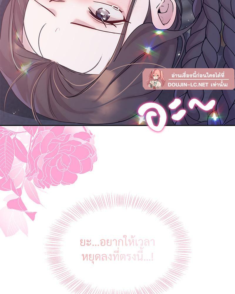 Doujin-Lc- อ่าน โดจิน มังฮวา เกาหลี ญี่ปุ่น จีน แปลไทย ดวงร้าย-ชะตารัก ตอนที่ 1 2 3 4 5 6 7 8 9 10 11 12 13 14 ฟรี ไม่มีโฆษณา อ่าน โดจิน Manhwa เกาหลี ญี่ปุ่น จีน เรามีครบ คัดมาให้เน้นๆ โดจิน 18+ รับประกันความฟินโดย  Doujin Lc