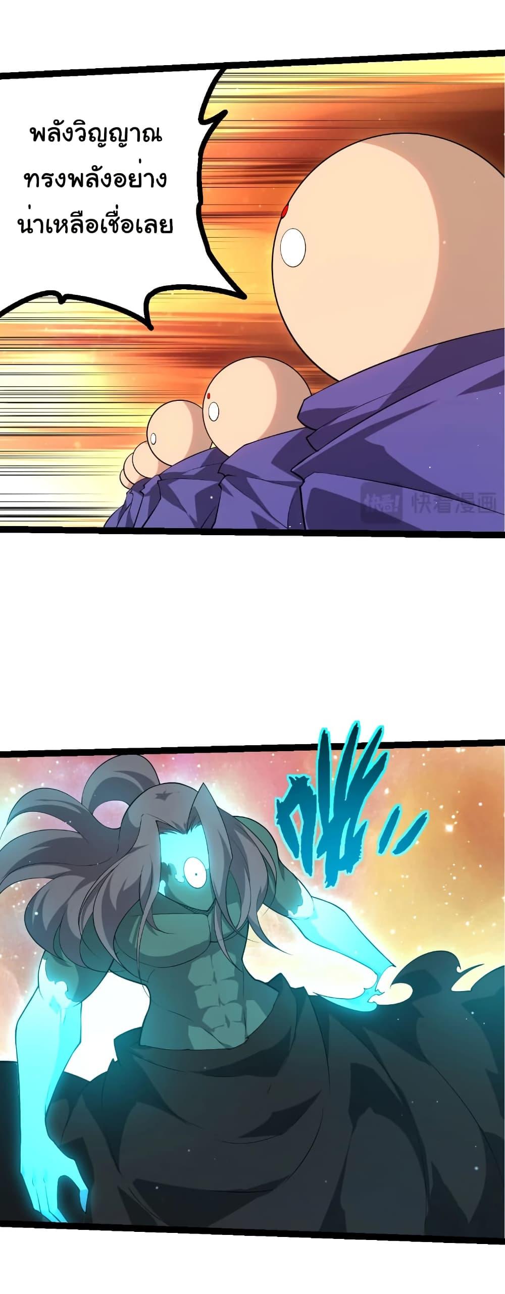 Manga-lc-com อ่านมังงะ อ่านการ์ตูน ออนไลน์ ฟรี Evolution from the Big Tree ตอนที่ 1 2 3 4 5 6 7 8 9 10 11 12 13 14 ฟรี ไม่มีโฆษณา Manga-lc - อ่าน มังงะ อ่าน การ์ตูน ออนไลน์ อ่านมังงะ ฟรี