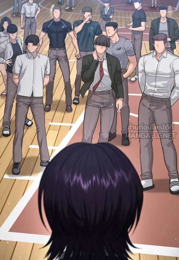 คูเซรา ตอนที่ 22 รูปที่ 171