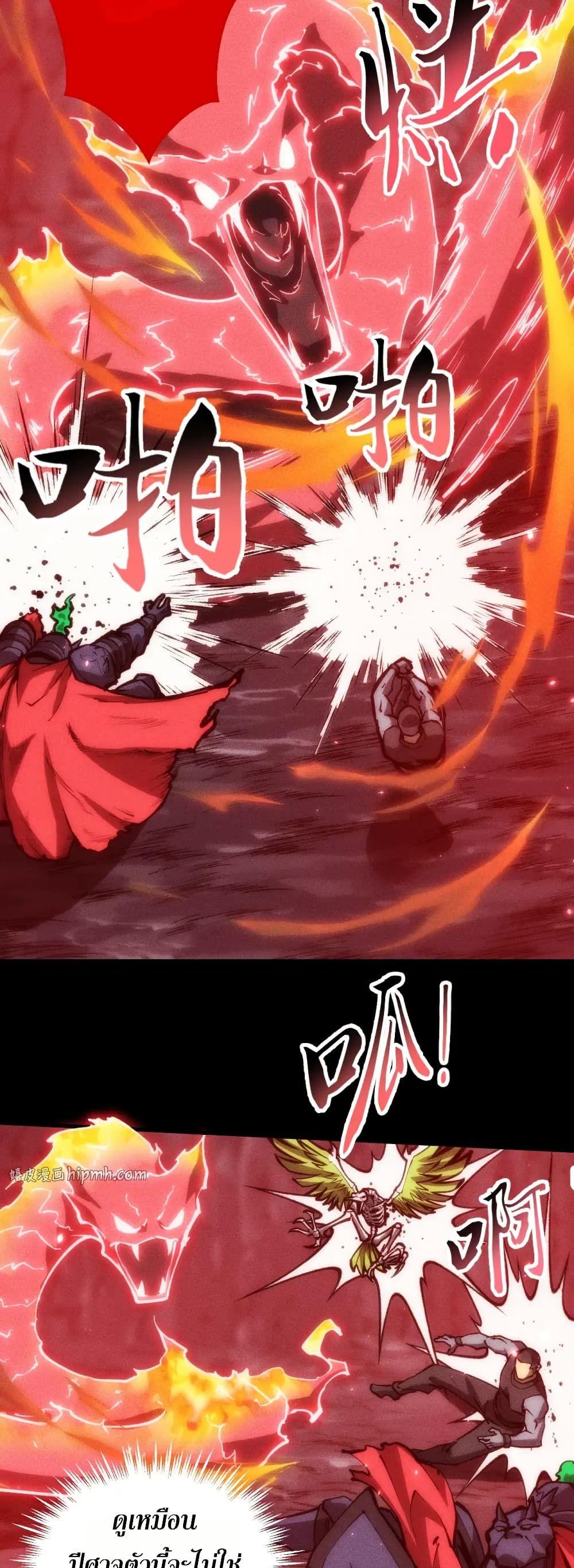 Manga-lc-com อ่านมังงะ อ่านการ์ตูน ออนไลน์ ฟรี The End of the World The Emperor Banner Invites All Female ตอนที่ 1 2 3 4 5 6 7 8 9 10 11 12 13 14 ฟรี ไม่มีโฆษณา Manga-lc - อ่าน มังงะ อ่าน การ์ตูน ออนไลน์ อ่านมังงะ ฟรี