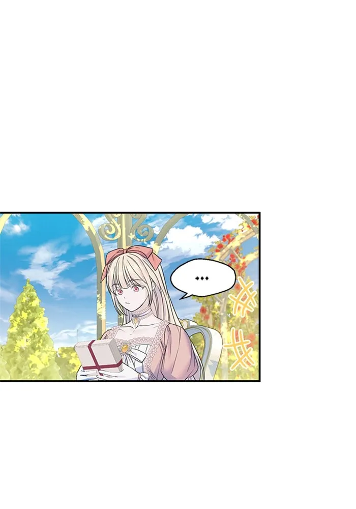 ไหนบอกว่าฉันใกล้ตาย ตอนที่ 49 รูปที่ 43